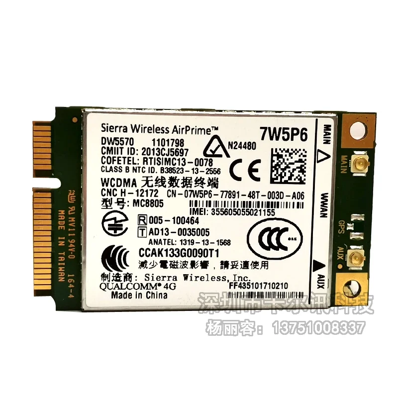 4G Module For Sierra MC8805 Unlock DW5570 7W5P6 Card For Dell Latitude E5440 E6440 E6540 E7240 E7440 M4800 M6800