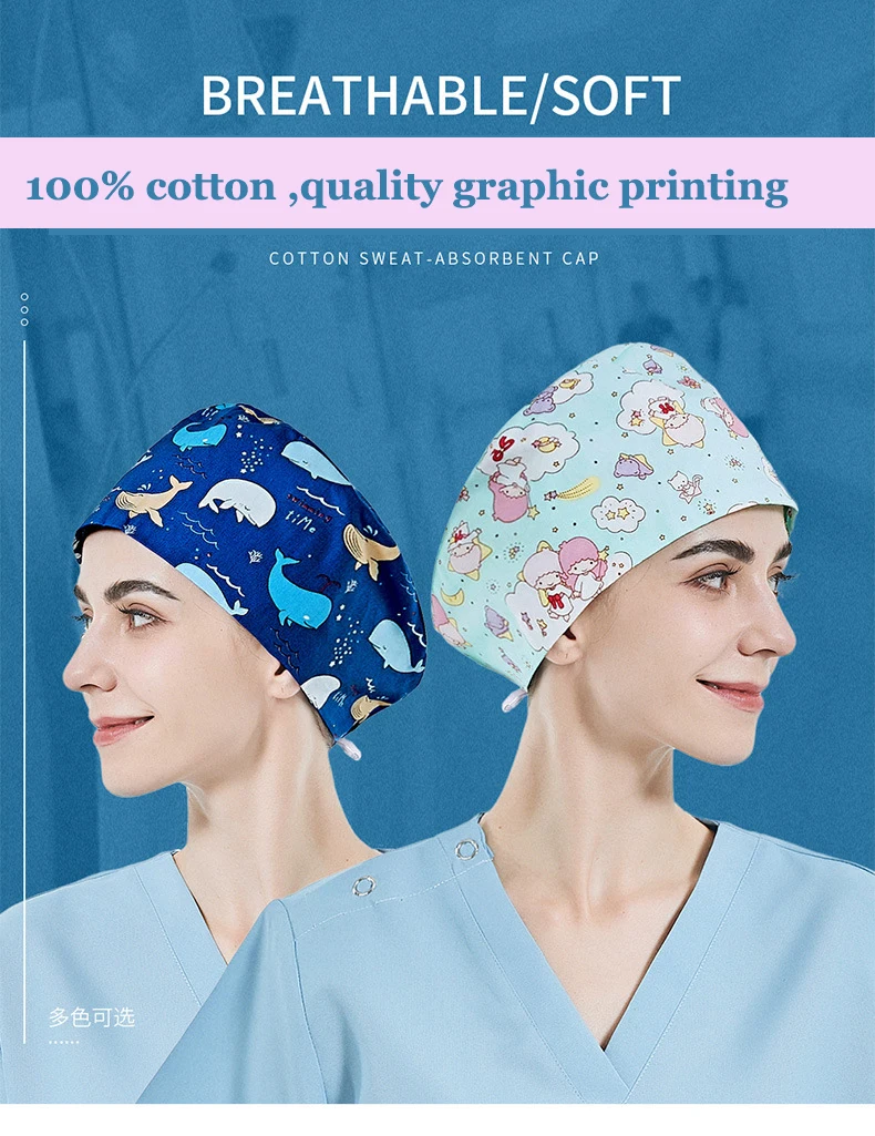 Pink Dogs printing Scrub Caps Women Medical Nursing Hat Health Workers veterinary Scrub Hat medical uniforms Worker accessories