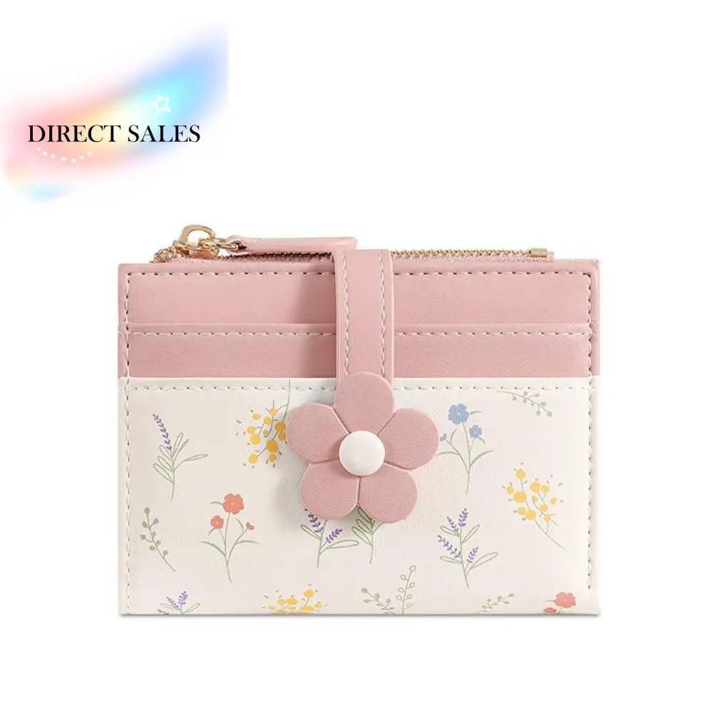꽃무늬 미니 동전 지갑 다중 카드 슬롯 지퍼 미니 키체인 가방 휴대용 창의적인 여성용 짧은 지갑 유니섹스