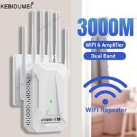 WiFi6 3000Mbps Wireless Repeater Dual Band 2.4Ghz 5GHz  WiFi Extender Wi-Fi 6 Amplifier Long Range Signal Expansion Booster