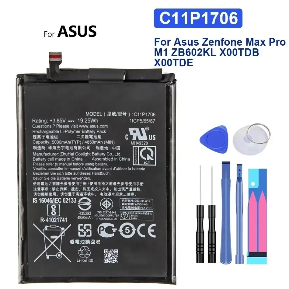 Portable Battery C11P1805 C11P1707 C11P1706 4000mAh-5000mAh For ASUS Zenfone Max m2 Dual SIM M1 Pro m1 6.0 ZB601KL X00PD zb633kl