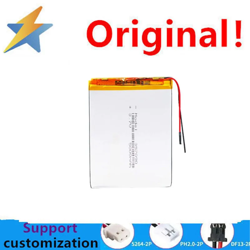 3.7V polymer lithium ion battery intelligence express video early education machine 357090 5000MAH mobile charging treasure cell