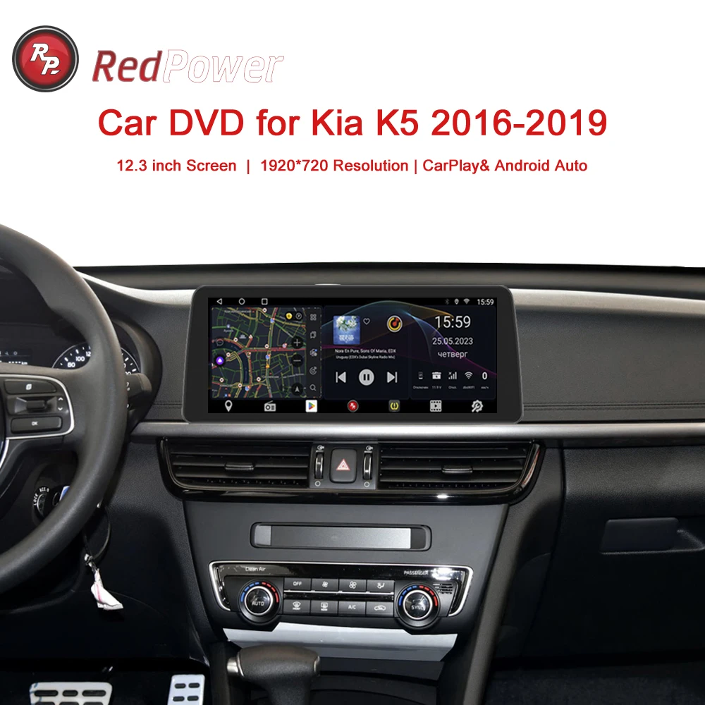 12.3 inch car radio redpower for Kia K5 2016-2019 car DSP Android 10,0 CarPlay audio