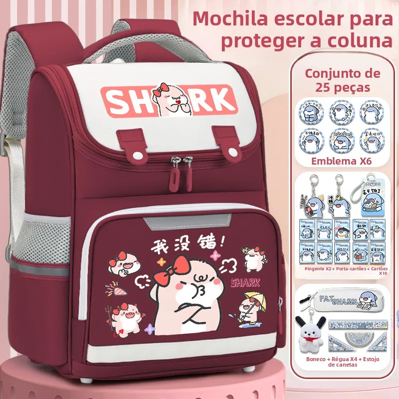 fefei-shark-jointly-launched-elementary-school-backpack-lightweight-dual-shoulder-bag-large-capacity-reduces-burden-for-middl