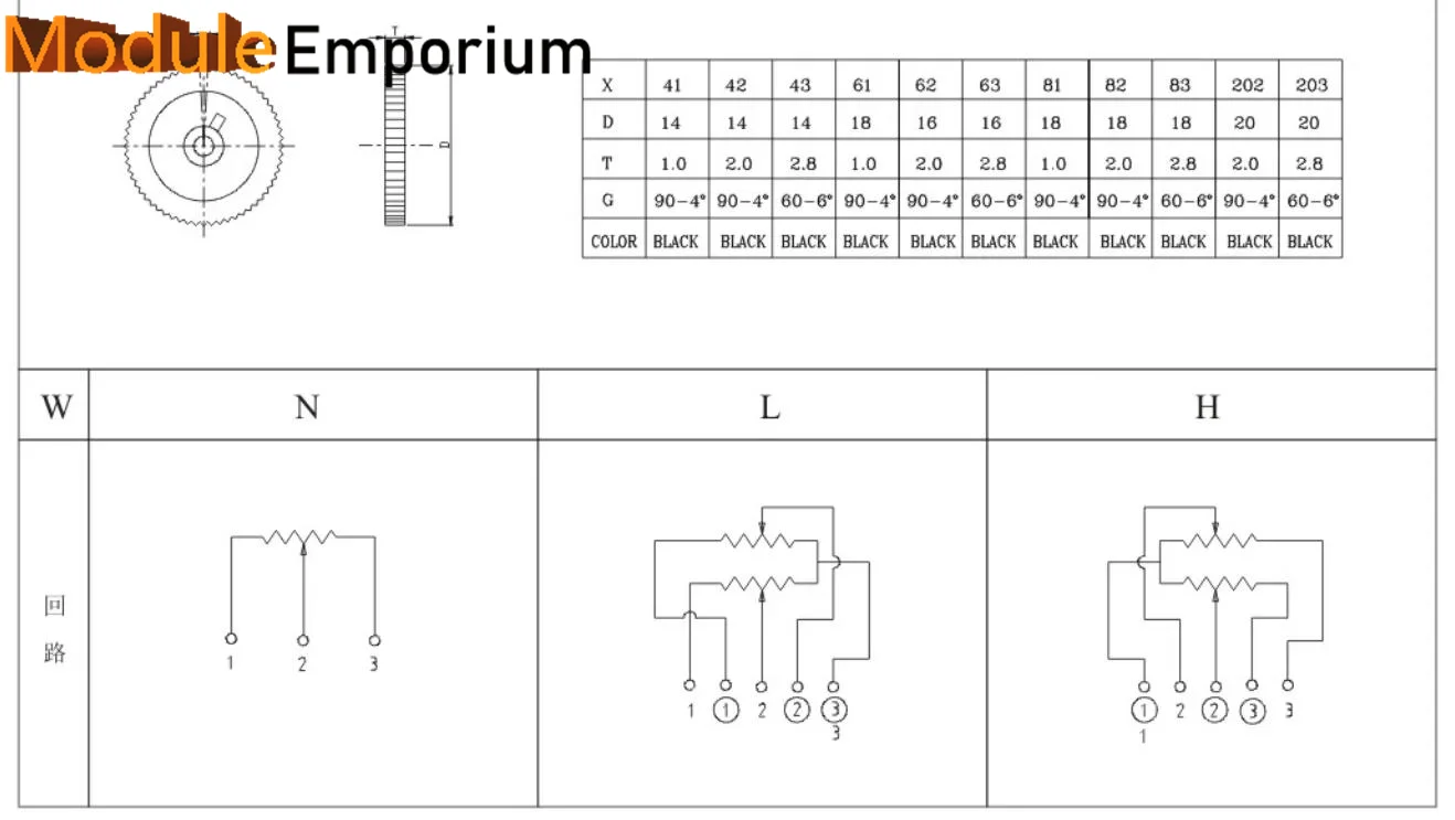 Single dual dial potentiometer Diameter 3 pin 5pin  16*2MM thumb wheel tuning for radio,earphone