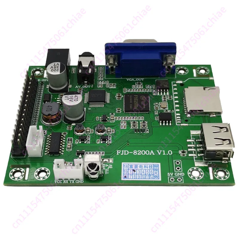 Serial Port Control MP5 Playback Decoding Circuit Board Video Music Secret Room Advertising Machine