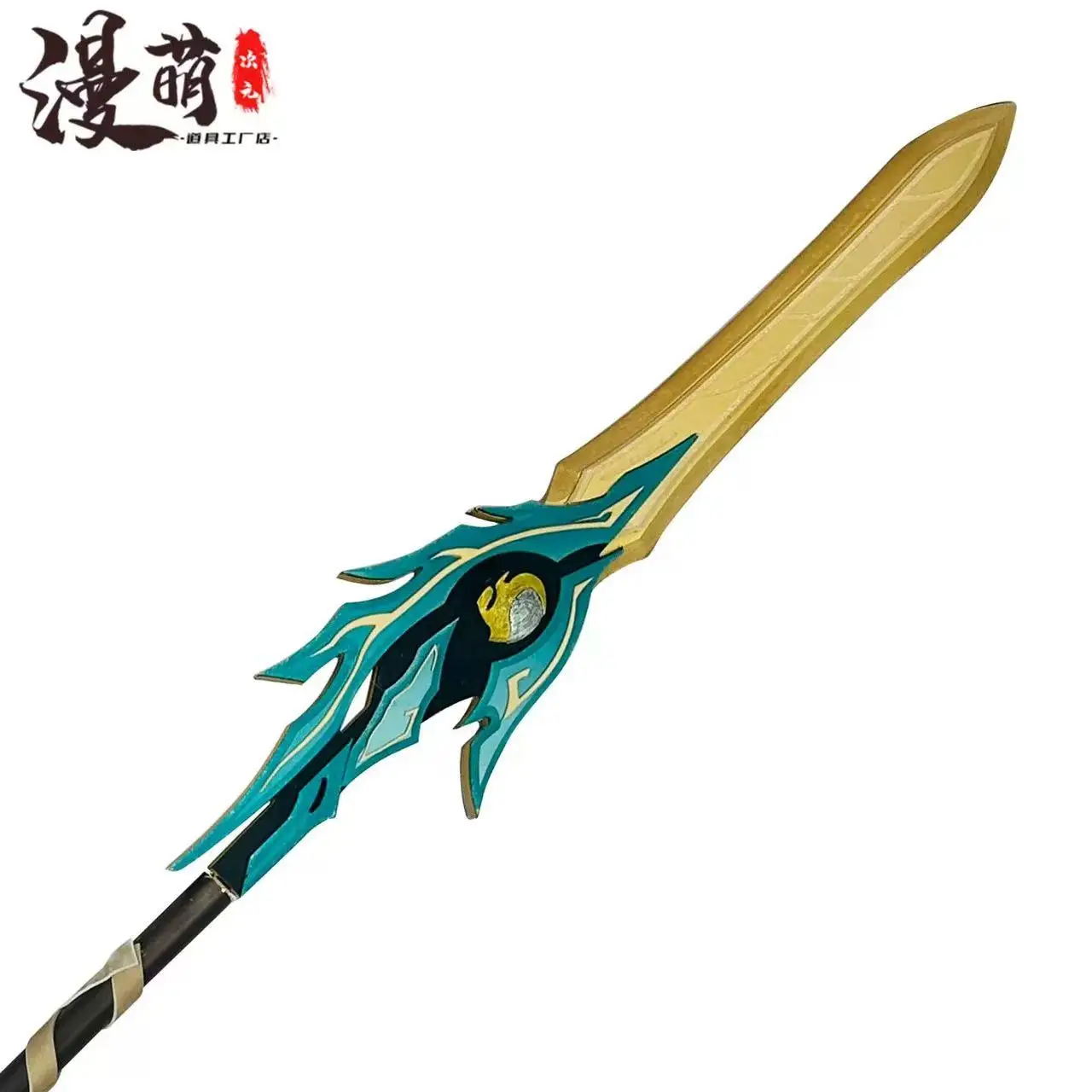 DanHeng lance armes jeu Honkai: Star Rail Cosplay accessoires modèle Halloween noël fantaisie fête accessoires de déguisement
