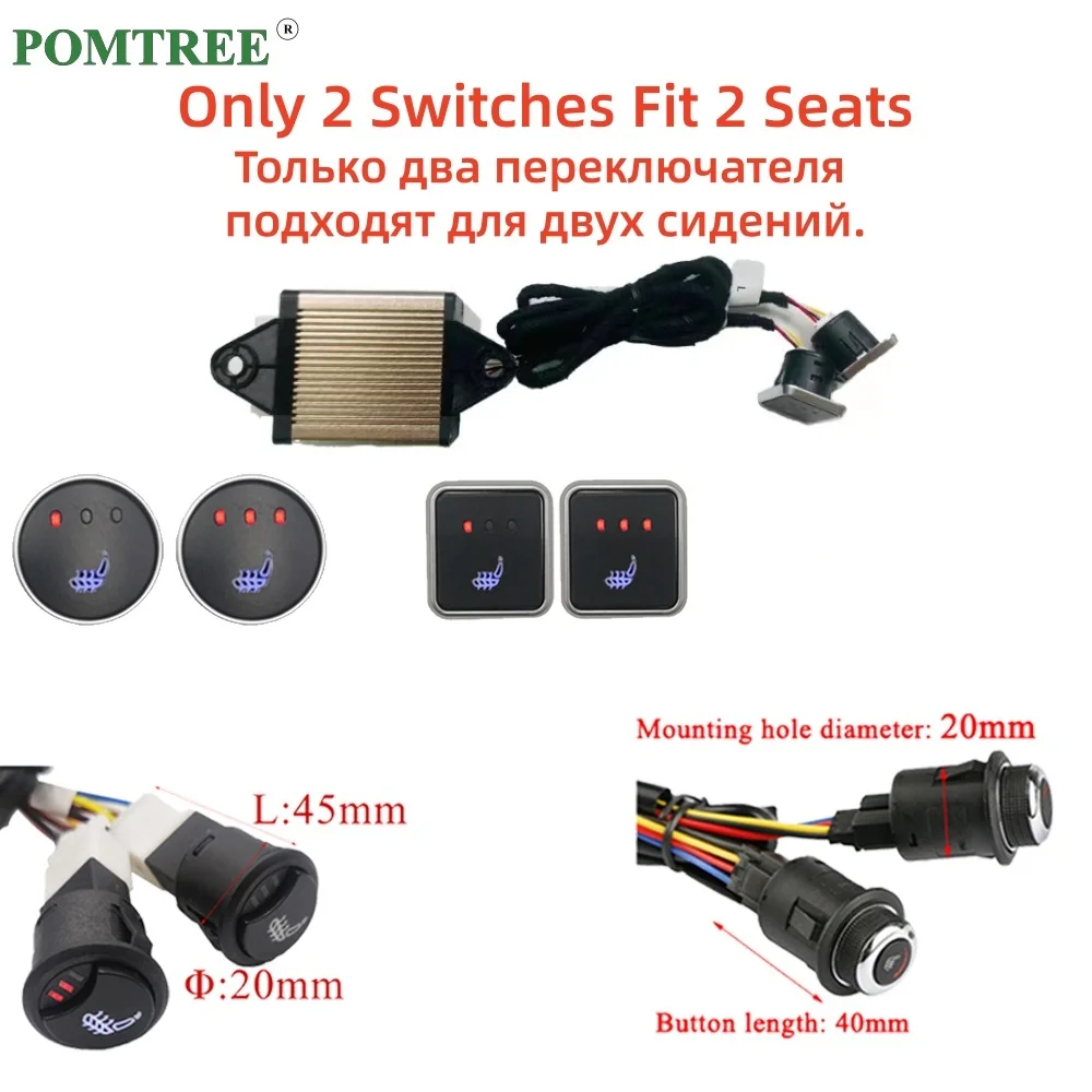 

Replacement Parts 2 Seats Control Switch 3-level/6-level Button Switch Fit For 12V Car Seat Heater