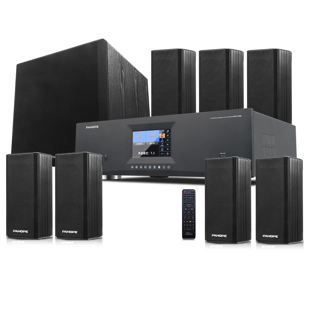 7.1DTS Home Theater System BT 3D/8K Digital Decoding Amplifier Surround Home Theatre System