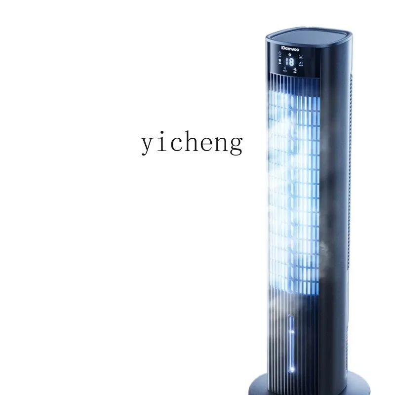 b30 Air Conditioner Fan Refrigeration Household Fan Floor Mute Movable Air Cooler