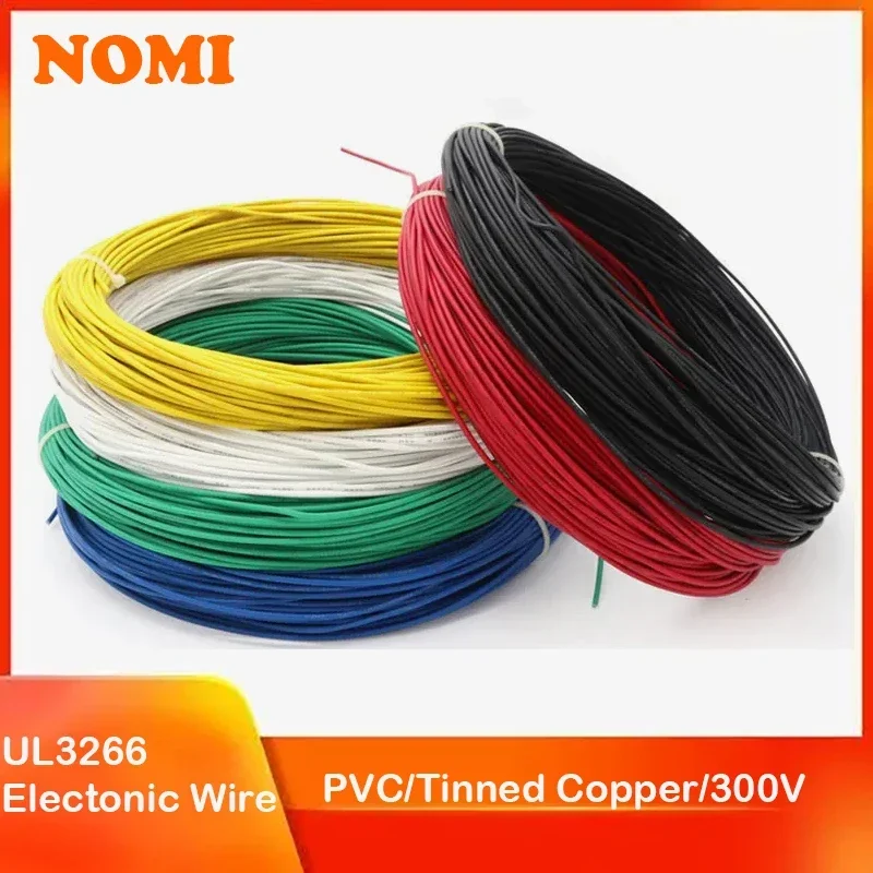 2/5/10M 30 28 26 24 22 20 18 16 AWG UL3266 PE Irradiated Wire Household Appliances Tinned Copper  Low-Smoke Halogen-Free Cable