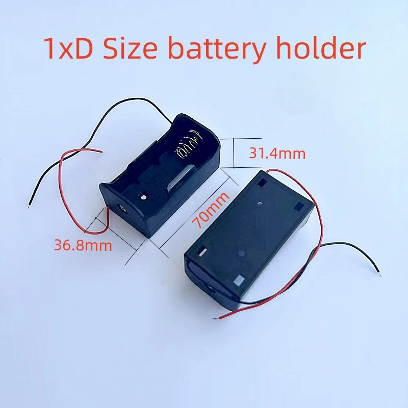 1PCS Wire Leaded Battery Holder Case Box Without Cover For 1/2/3/4/8* D Size 3V Batteries