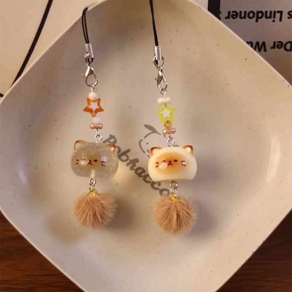 

Кавайный мультяшный котенок, подвесной ремешок для телефона, сделай сам, бежевая сумка Какши, декоративная подвеска, аксессуары, смоляный милый кот, брелок для ключей, ремешок для пары