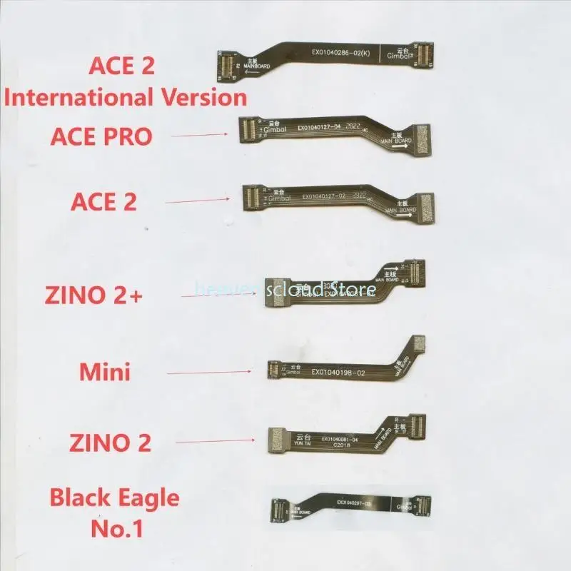 Y88B Uav Ptz Camera… - image