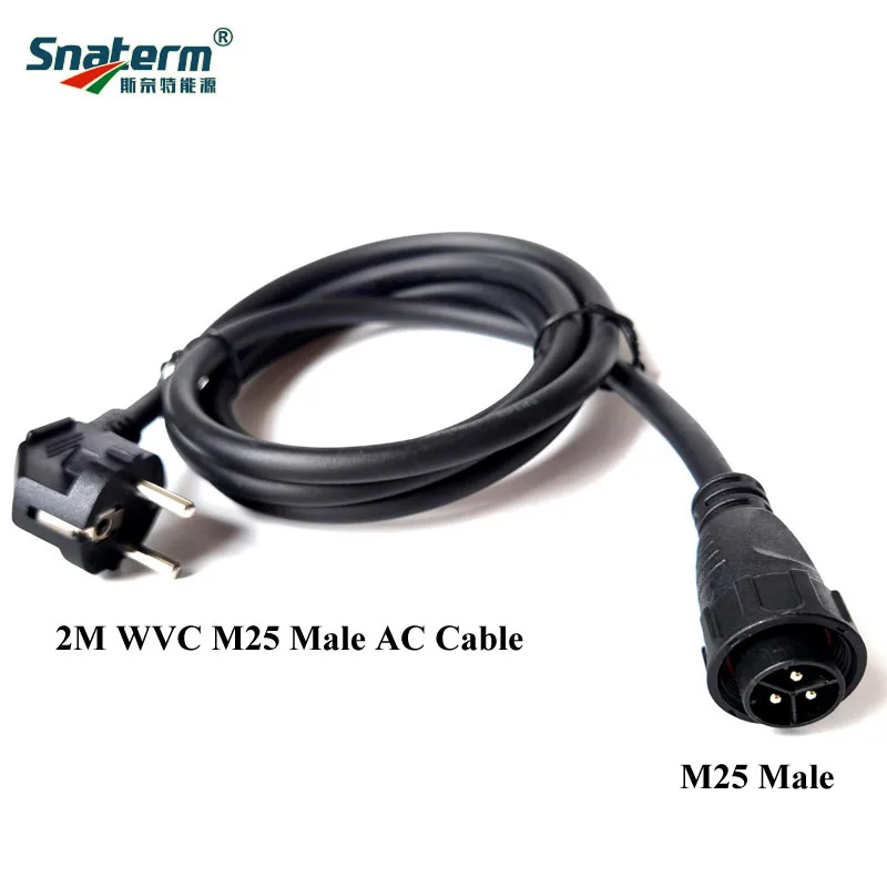 WVC 2M 3M  3Pin M25 Male AC Power Cable with EU Socket Type Fit for WVC Series 600-2800W Micro Grid Tie Inverter