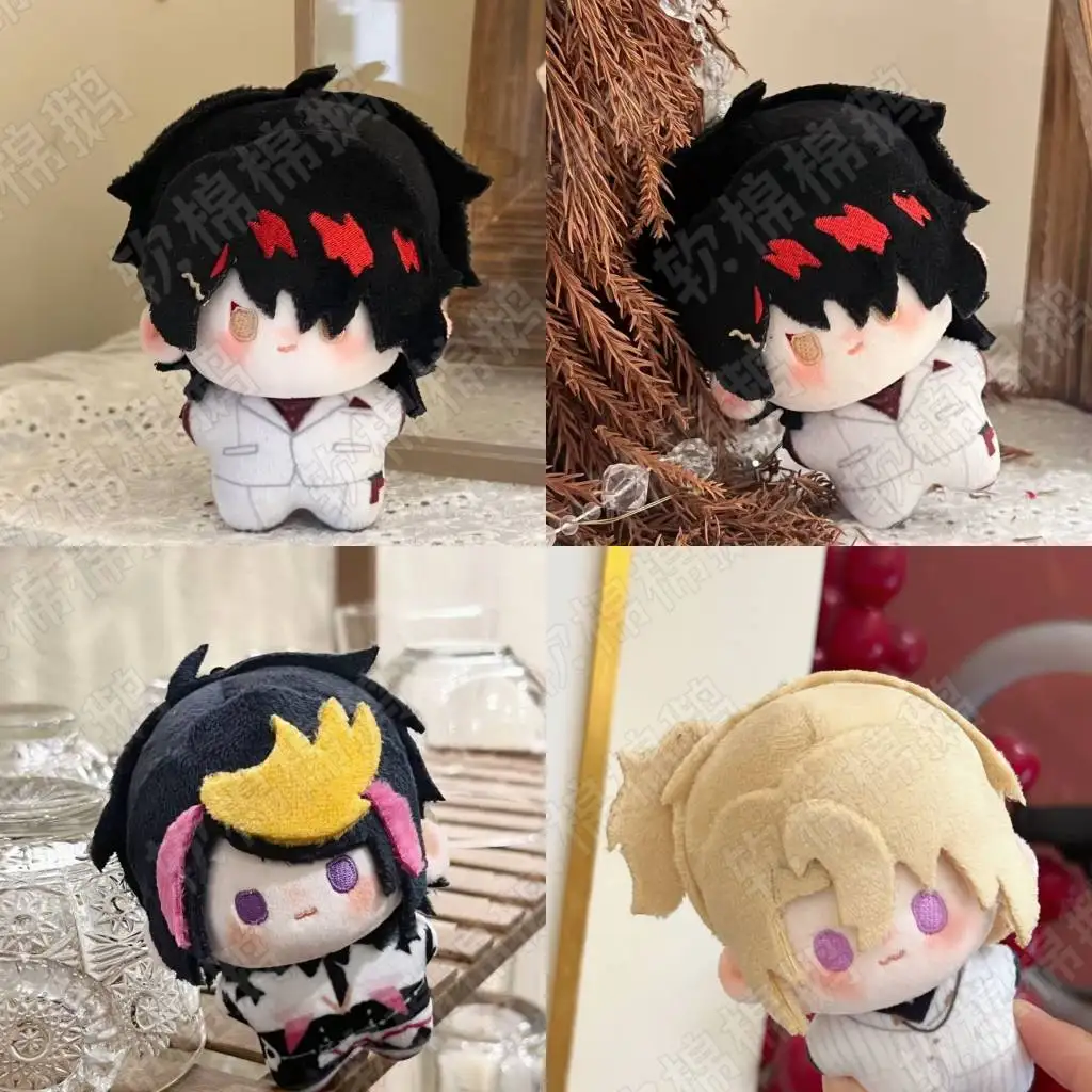 

LUXIEM Shu Yamino Luca Kaneshiro Vox Plush Cotton Doll Body 10CM Game Bag Charm Pendant Keychain Figures Dolls Toy Plushie Gift