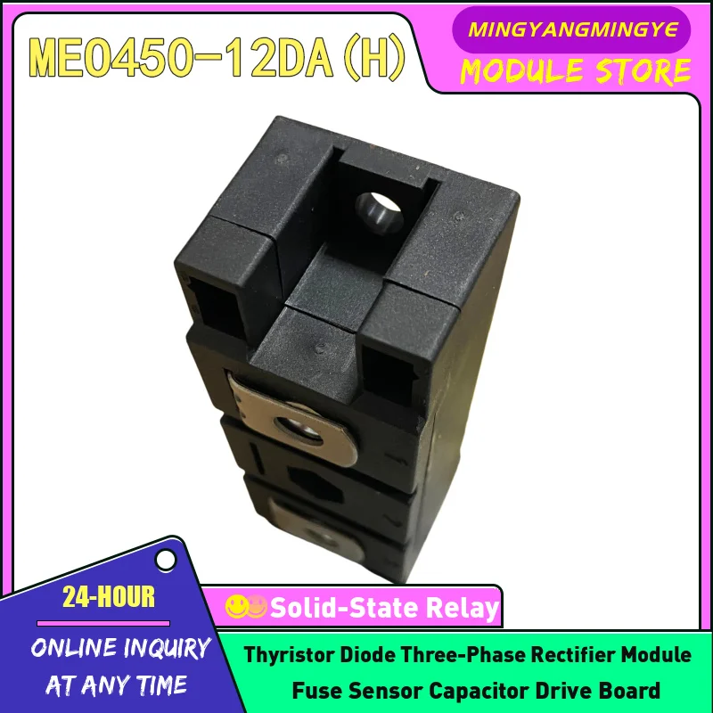 IGBT MODULE NEW IN STOCK MEO500-06DA MEO450-12DA(H) MEE250-12DA MEO450-12DA(G) MEK350-02DA MEK300-06DA MEO500-02D MEO450-12DA(K)