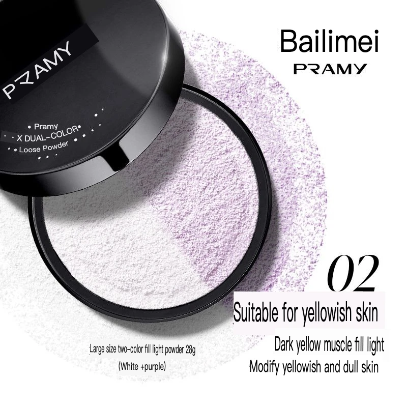 

PRAMY/ Pramy 28g Dual-color Brightening Powder Moisturizes, Controls Oil, Sets Makeup And Is Not Prone To Powder Clogging