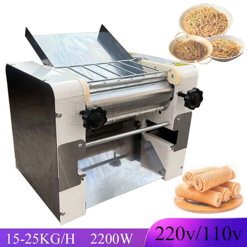 

Commercial Stainless Steel 2200W High-Power Noodle Steamed Buns Rolling Dough Skin Electric Roller Noodle Press Machine