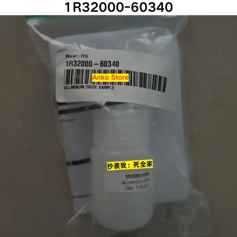 

Совершенно новый глинозем 1R32000-60340