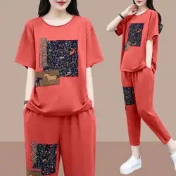 Leisure Tracksuit Comfortable Retro Print Top Cropped Pants Set Elastic Waistband Quick Drying Casual Outfit Daily Garment