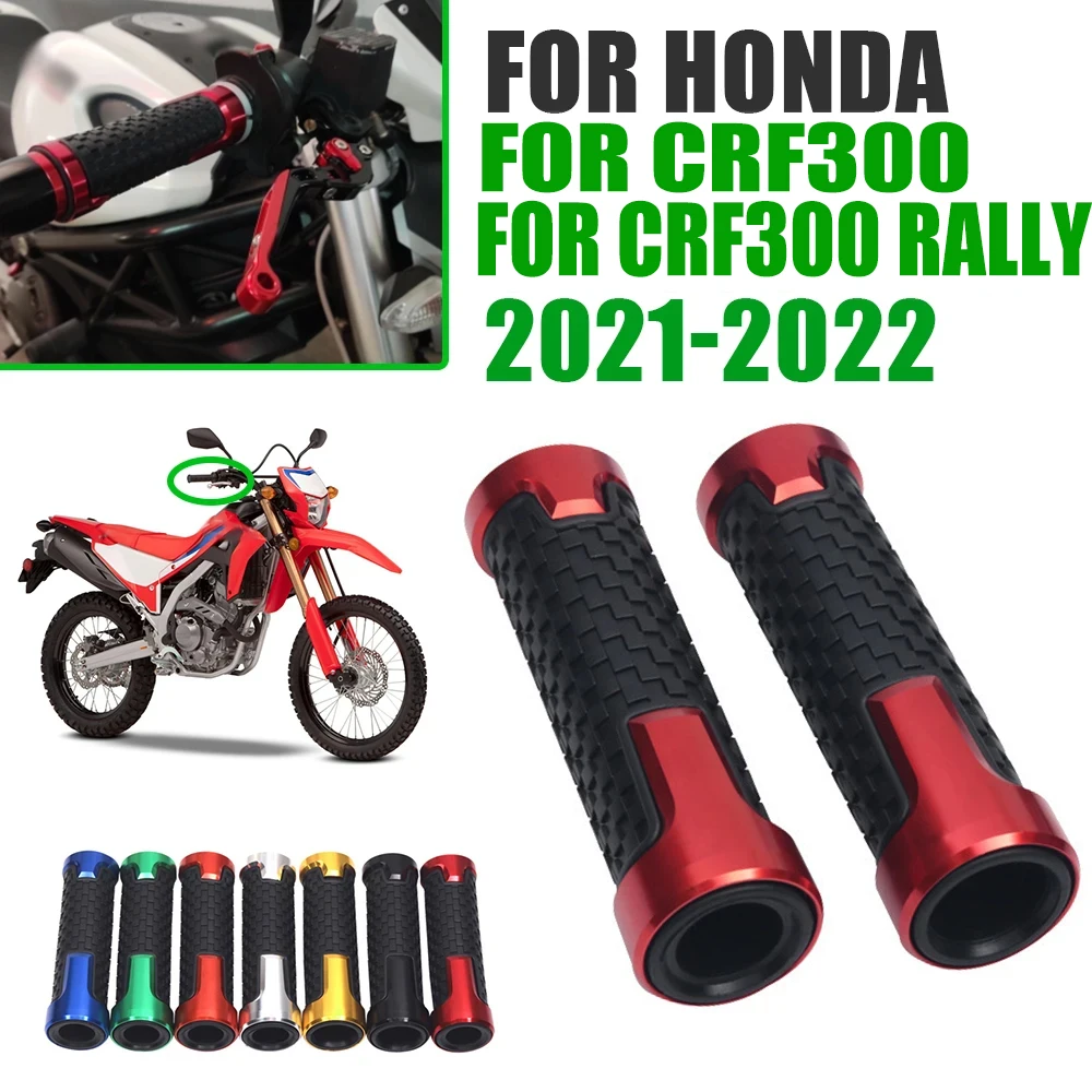 

Аксессуары для мотоциклов Honda CRF300L CRF300 Rally CRF 300 L 300L ручки мотоцикла ручки руля Защитная крышка