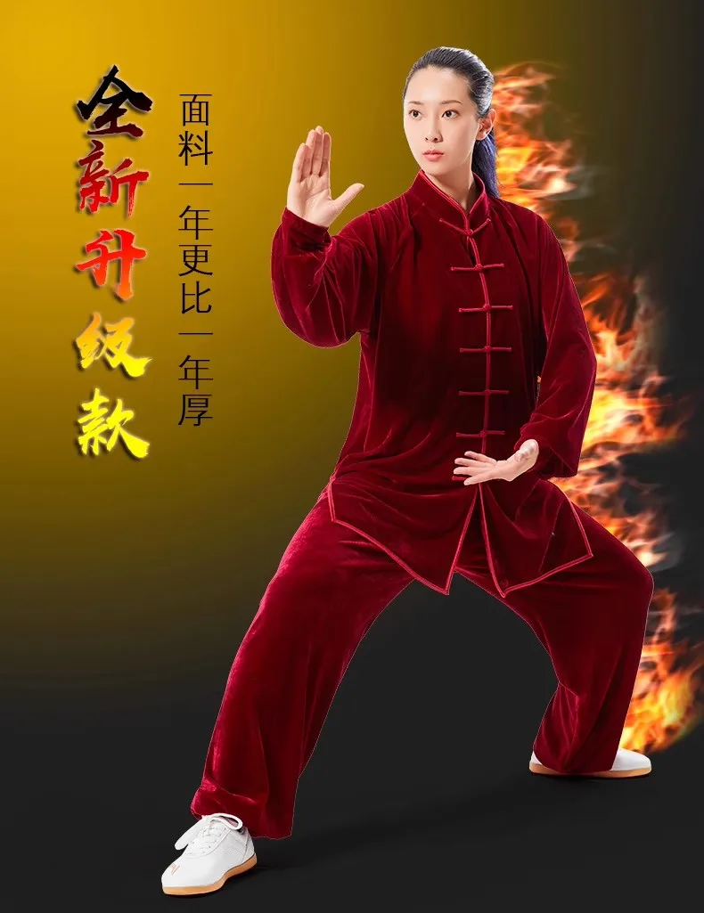 Women's Plush Velvet Tai Chi Uniform, Men's Chinese Style Kung Fu Practice Outfit for Morning Training & Martial Arts