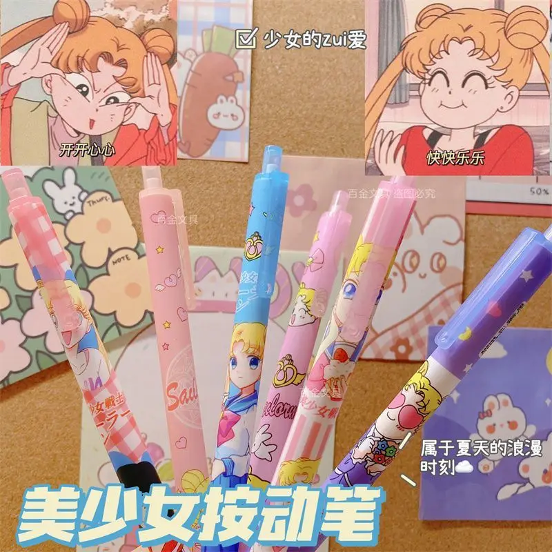 Sailor Moon animation peripheral kawaii press pen ins high-value cartoon student school supplies pen wholesale Christmas gift