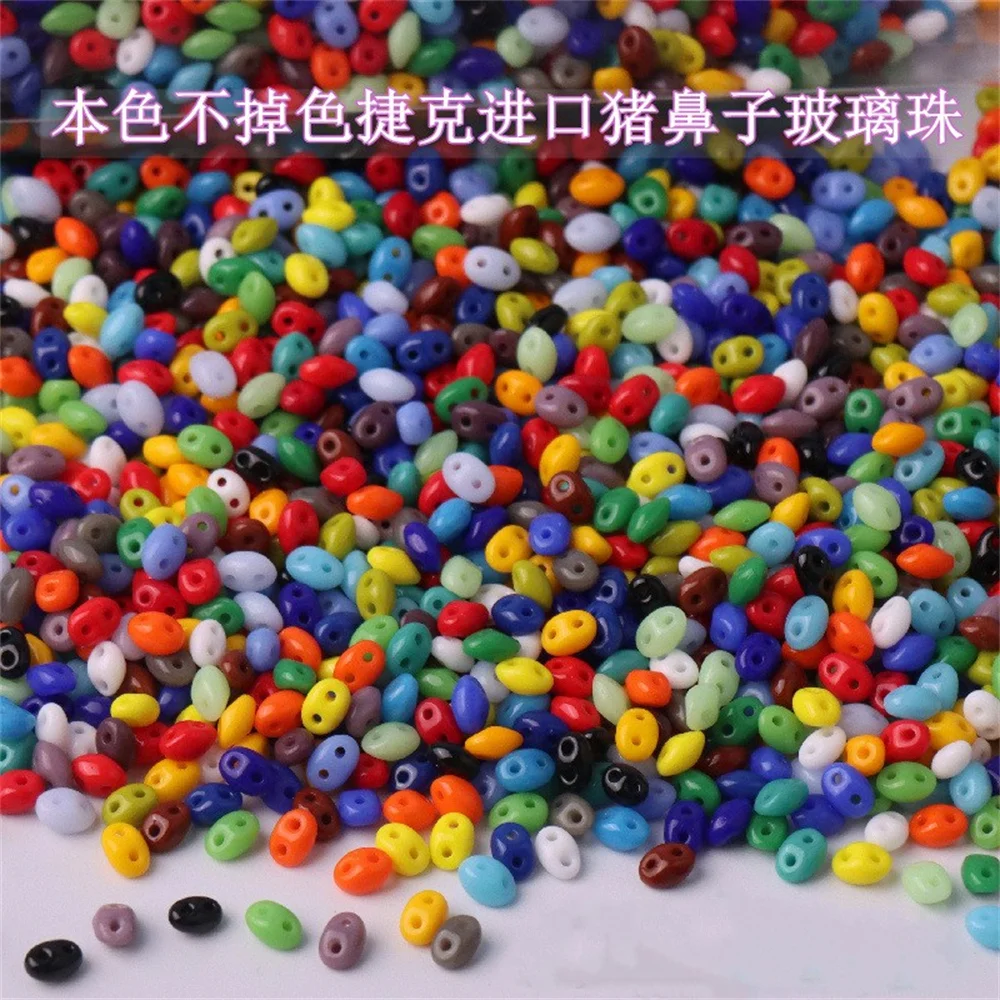 Double-Hole Glass Beads for Jewelry Making, Colored Oval Glass Beads, Handmade Accessories, Necklace and Bracelet, 2.5x5mm, 10g