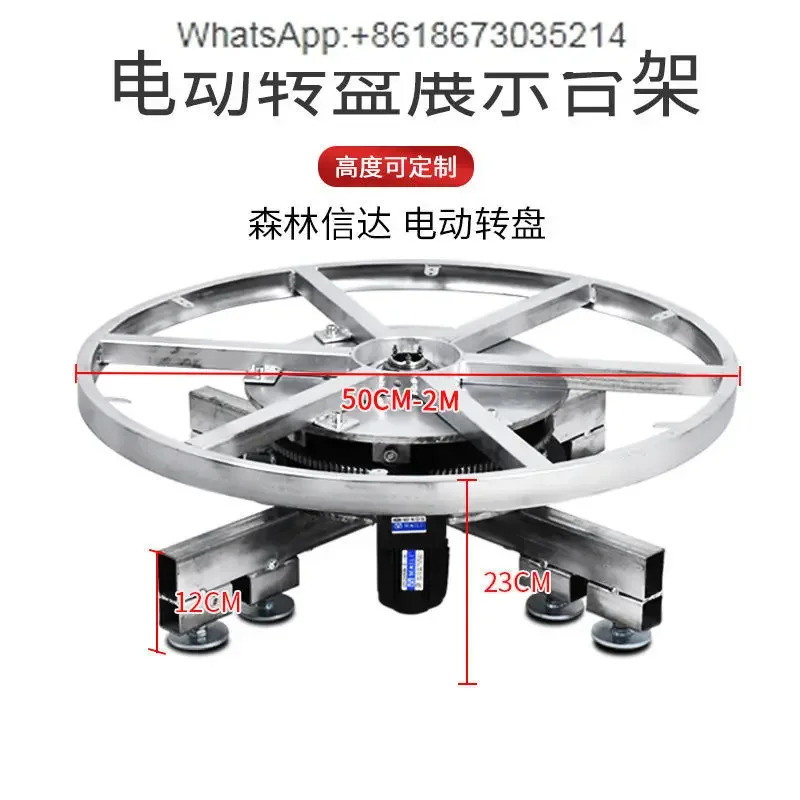 

Electric turntable rotating display table table frame stage turntable remote control speed regulation forward and reverse