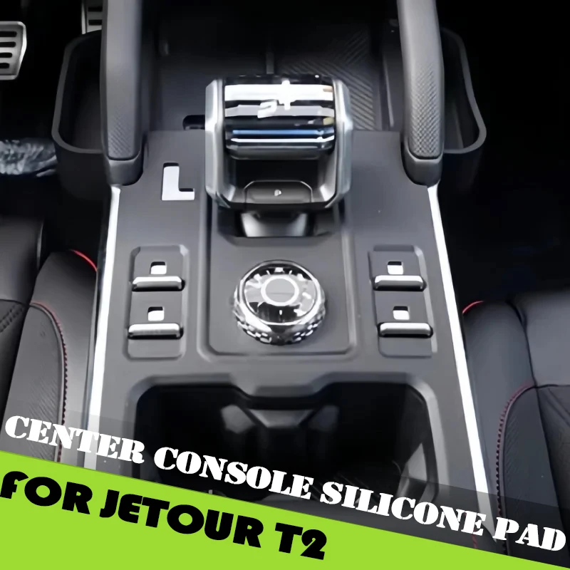 Car Center Console Silicone Pad Fit for Jetour Traveller T2 2026 C-DM Modified Car Wireless Charging Protective Pad Accessories