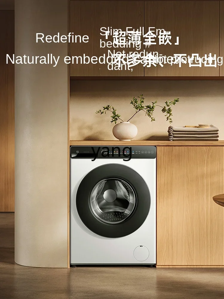 lmm  Drum Washing Machine Upgraded Ultra-Clean Ultra-Thin Fully Embedded Automatic