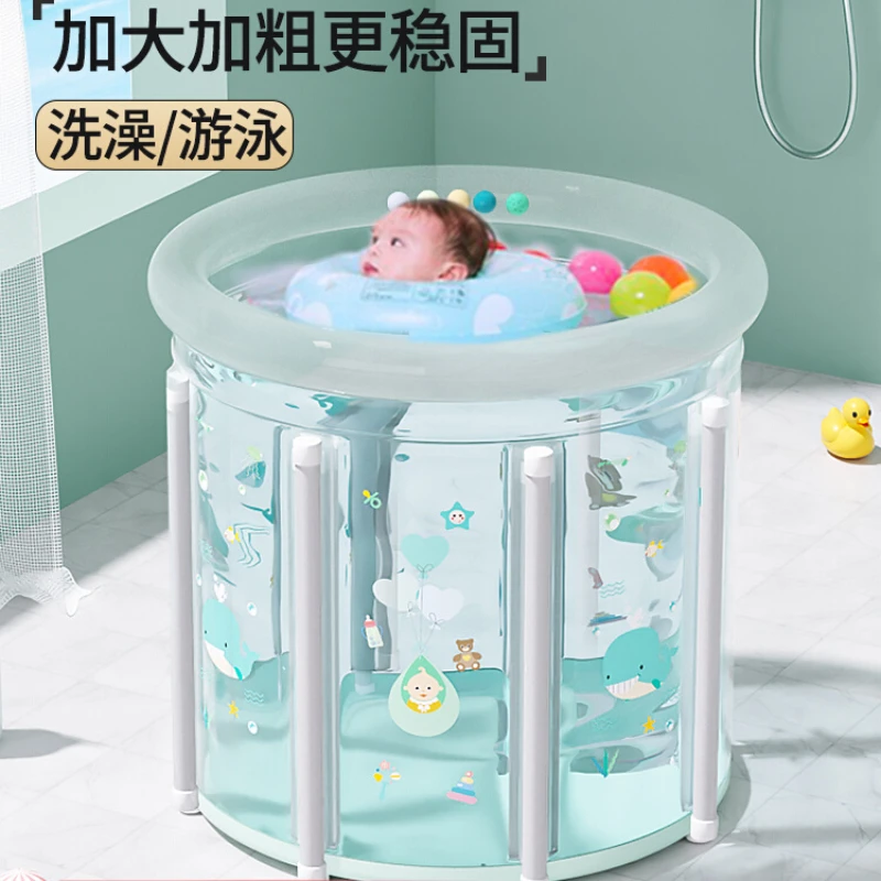 Baby Swimming Bucket Household Pool Newborn Children Shower Bucket Foldable and Thickened Indoor