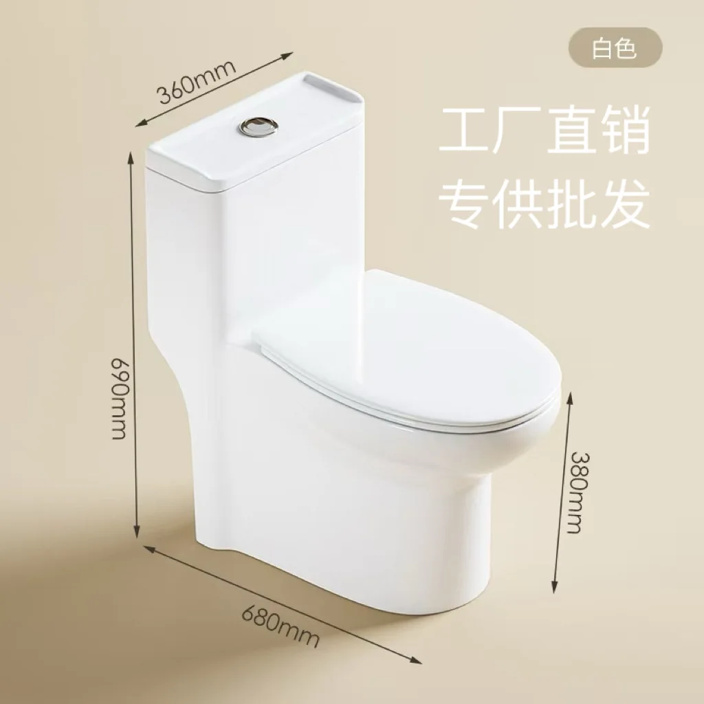 

Инженерная готельная фабрика Chaozhou специализируется на обычных унитазах, цельные сифонные унитазы, дезодорант, высокотемпературная керамика