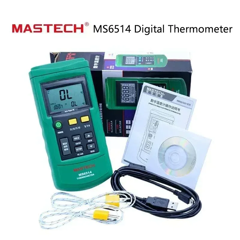 Mastech-termômetro Digital Dual Channel Data Logger Testador de Temperatura Sonda de Sensor Termopar Interface Usb Ms6514