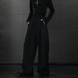 Mens Casual Pants Basic Versatile Drawstring Wide Leg Straight Pants Streetwear Personality Versatile Trousers Men'S Clothing