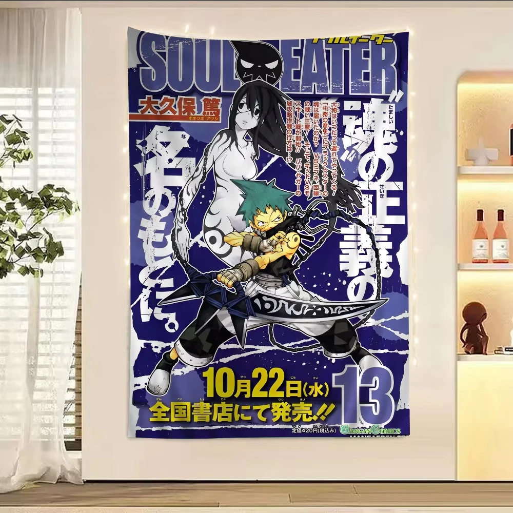 Fullmetal Alchemist Soul Eater Collab Tapestry Shonen Magazine Cover Anime Print Wall Hanging Bedroom Otaku Retro Anime Decor