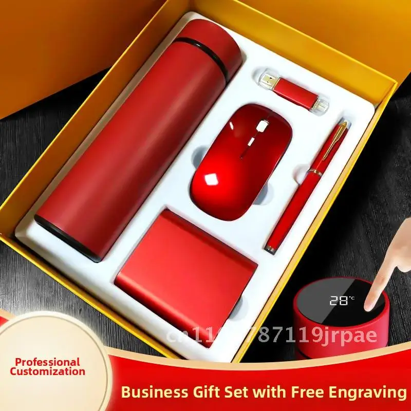 هدية الأعمال ماوس لاسلكي شحن مجموعة الترمس اجتماع موظفي الشركة تذكارية شعار قابل للتخصيص أحمر ذهبي أزرق أسود #4