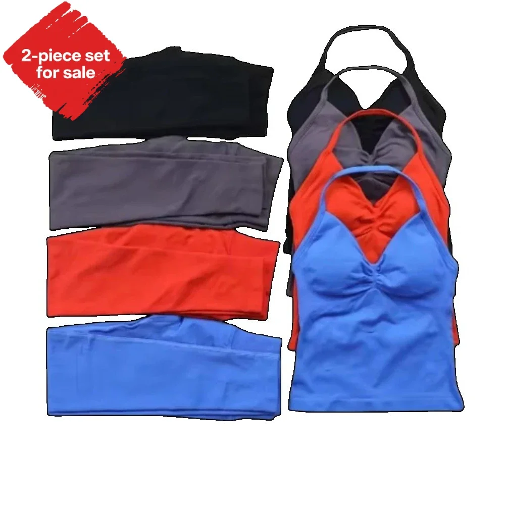 

2Pcs Work Against Resistance Sport Set Leggings+Padded Halter Vest Women's Seamless Fitness Pilates Clothes Workout Yoga Set