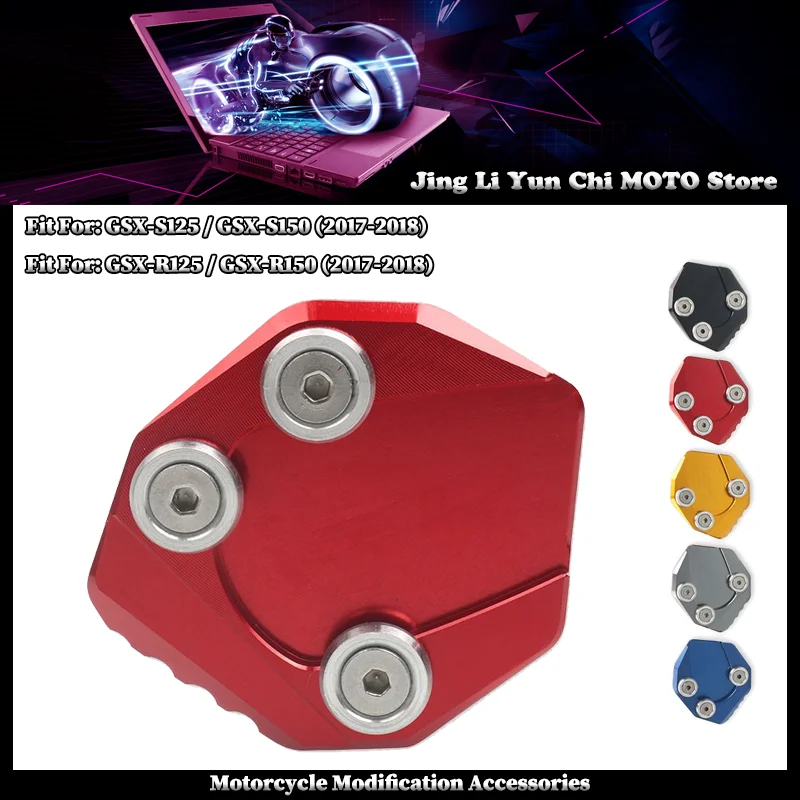 

Fit For SUZUKI GSX-S125 GSX-S150 GSX-R125 GSXR150 Motorcycle Kickstand Foot Side Stand Extension Pad Support Plate Enlarge Stand