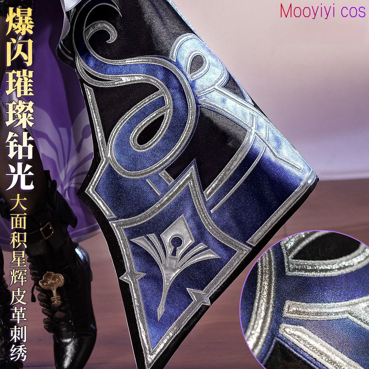 Disfraz de Herta para Halloween, Navidad, fiesta de juegos de rol, juego de exposición de cómic, Anim nuevo Mooyiyi cos S-XL Honkai Star Rail