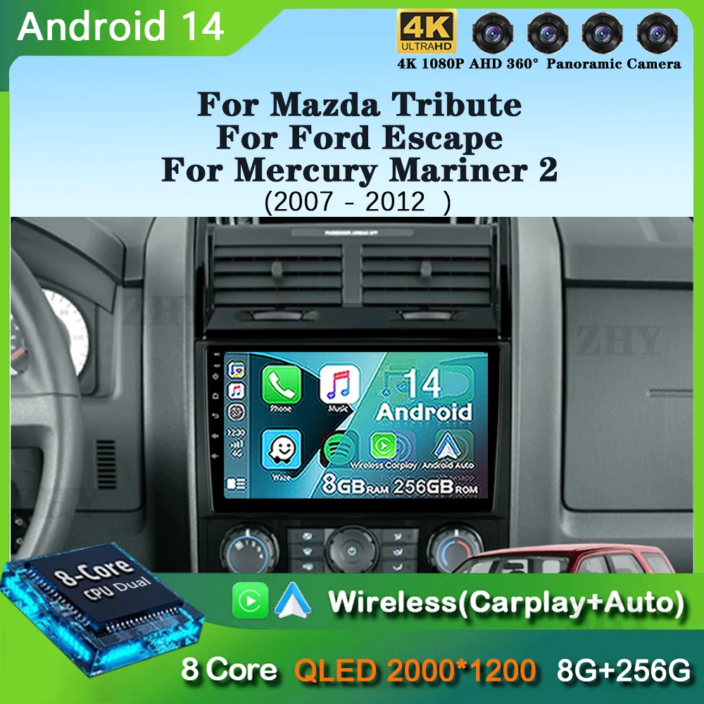 For Mazda Tribute For Ford Escape For Mercury Mariner 2 2007 - 2012 Car Radio Multimedia Video Player Navigation stereo carplay