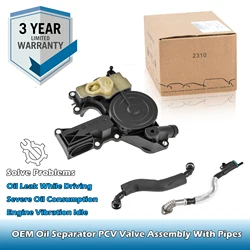 OEM Oil Separator PCV Valve Assembly With Pipes 06H103495AK,06H103495AE For AUDI A4 B8,A5,A6 C7,A8 D4,Q3,Q5,VW  Tiguan 1.8/2.0T