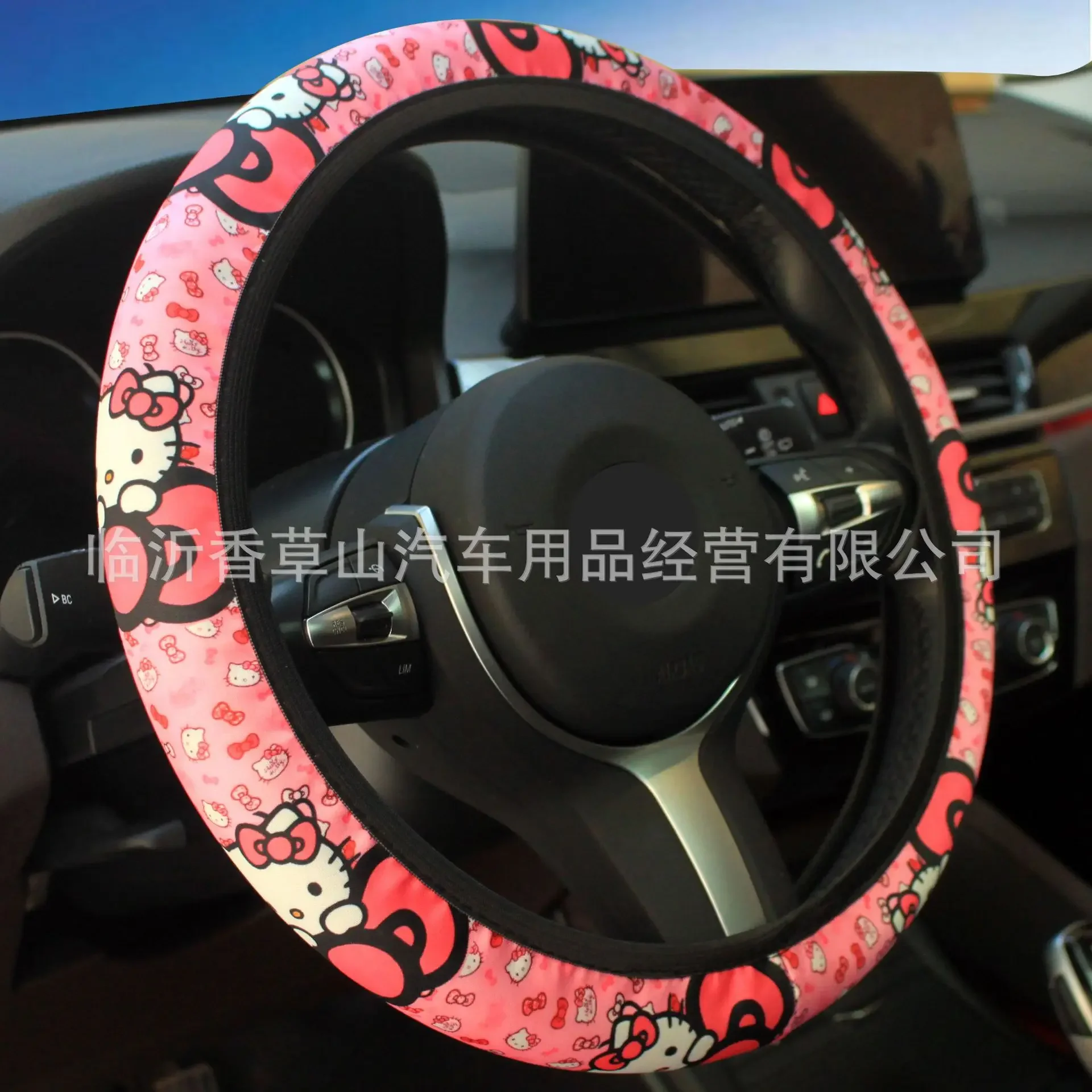 Kawaii Hello Kitty penutup Setir mobil, pelindung roda kemudi Anti Slip elastis, Aksesori Mobil Universal 15 inci