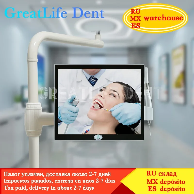 GreatLife Dent pantalla táctil de alta calidad 17 pulgadas Hd1600 cámara intraoral Monitor cámara intraoral Dental con pantalla de ordenador