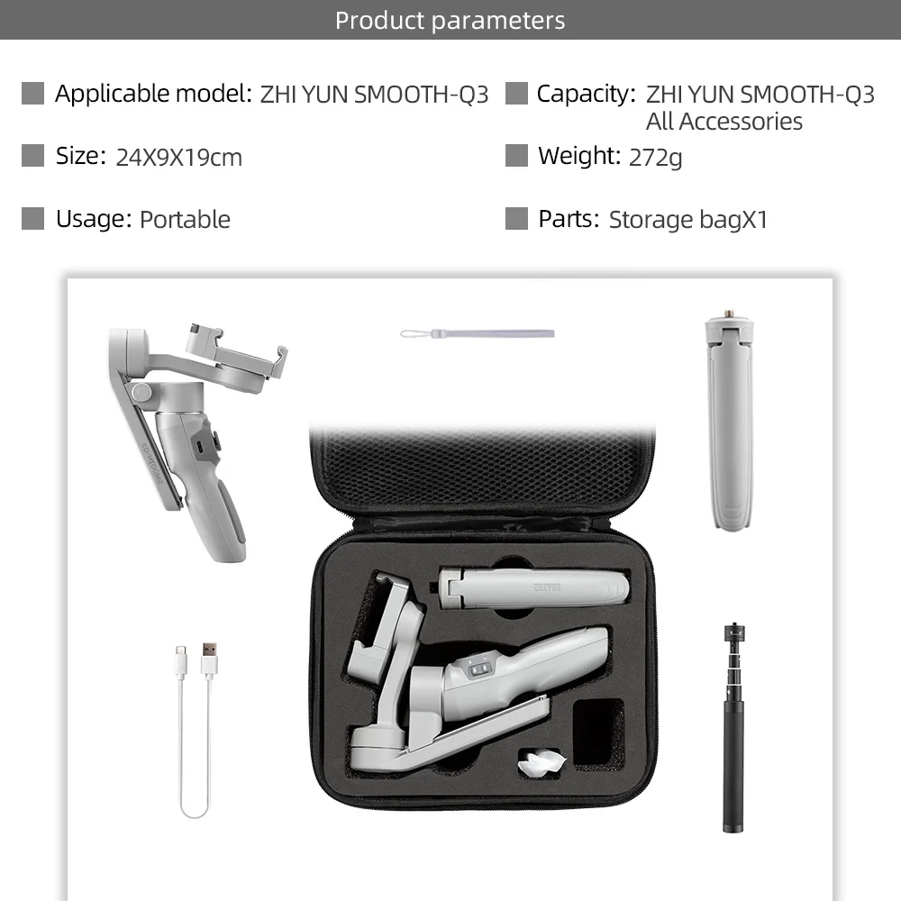 ل Zhiyun السلس-Q3 حقيبة كتف يده Gimbal المحمولة تخزين حقيبة يد مقاوم للماء حمل صندوق الغلاف الصلب اكسسوارات