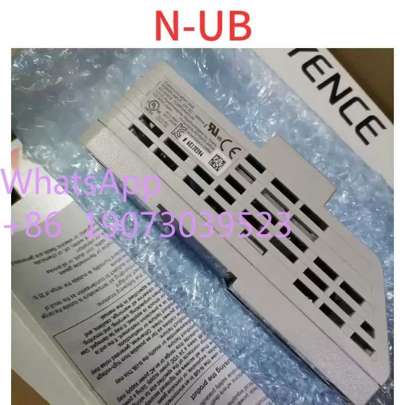 Nuovissimo modulo di comunicazione N-UB