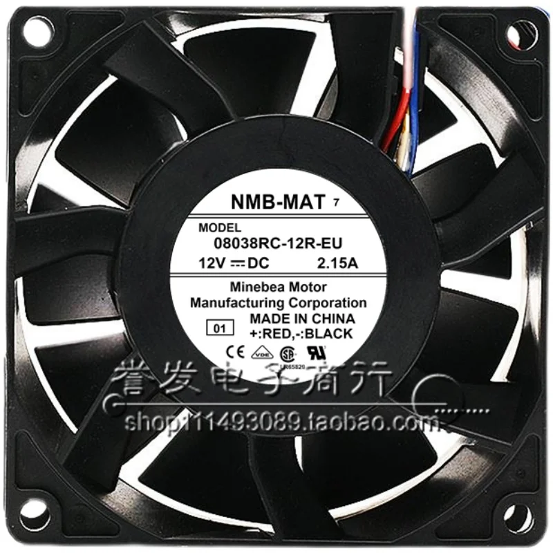 NEUES ORIGINAL 08038RC-12R-EU 12 V 2,15 A 8038 80 x 80 x 38 mm LÜFTERKÜHLER