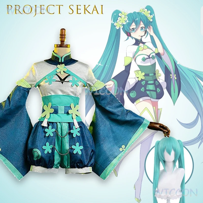 

Full Set Anime Game Outfit Project Sekai Mikuku Collaboration Flower Fairy Green Peony Cosplay Costume Character Party Christmas