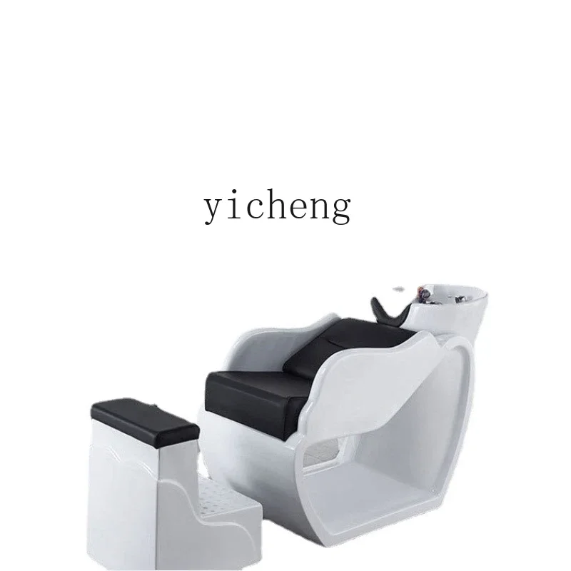 

Zc Shampoo Bed Barber Shop Hairdressing Head Treatment Flushing Bed Hair Salon Water Heater Simple Half Lying Head Bed